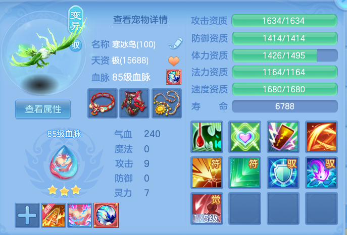 微信图片_20260914175558_48_8070.png