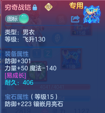 微信图片_20260914172834_21_14593.png