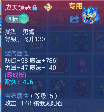 微信图片_20260914172830_20_14593.png