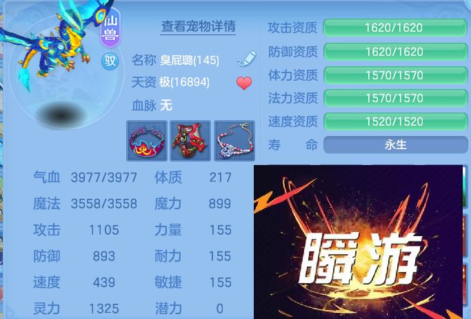 微信图片_20260914172937_29_14593.jpg
