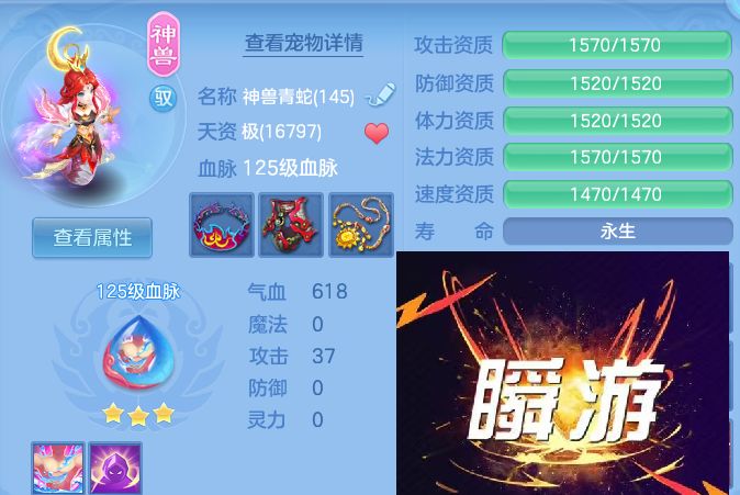 微信图片_20260914173000_32_14593.jpg