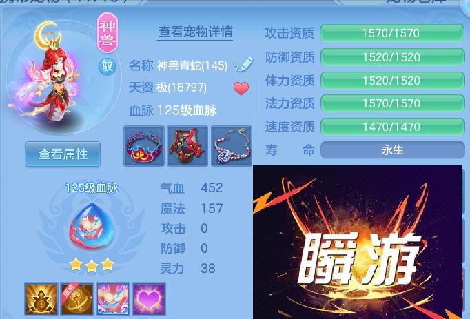 微信图片_20260914172955_31_14593.jpg
