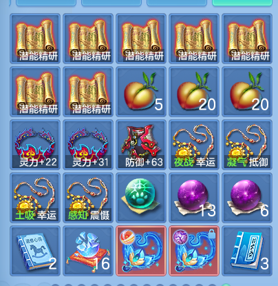 微信图片_20260914173728_75_14593.png