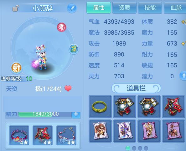 微信图片_20260914173304_59_14593.jpg