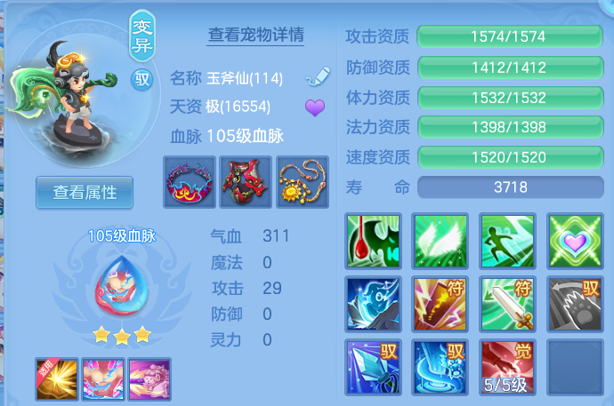 微信图片_20260914185207_60_14611.png