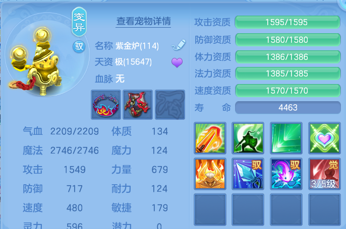 微信图片_20260914185445_69_14611.png