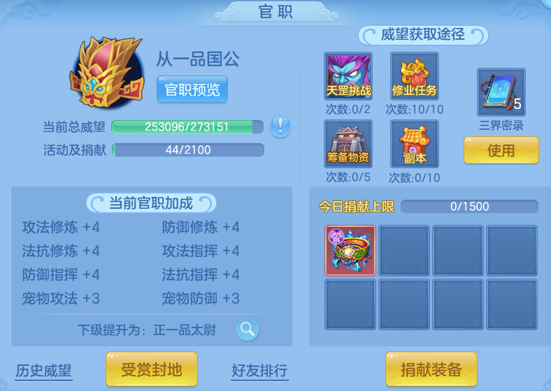 微信图片_20260914185537_75_14611.png