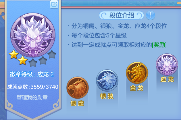微信图片_20260914185529_73_14611.png