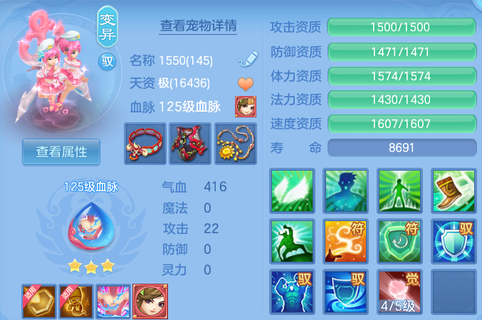 微信图片_20260914192325_51_14620.png