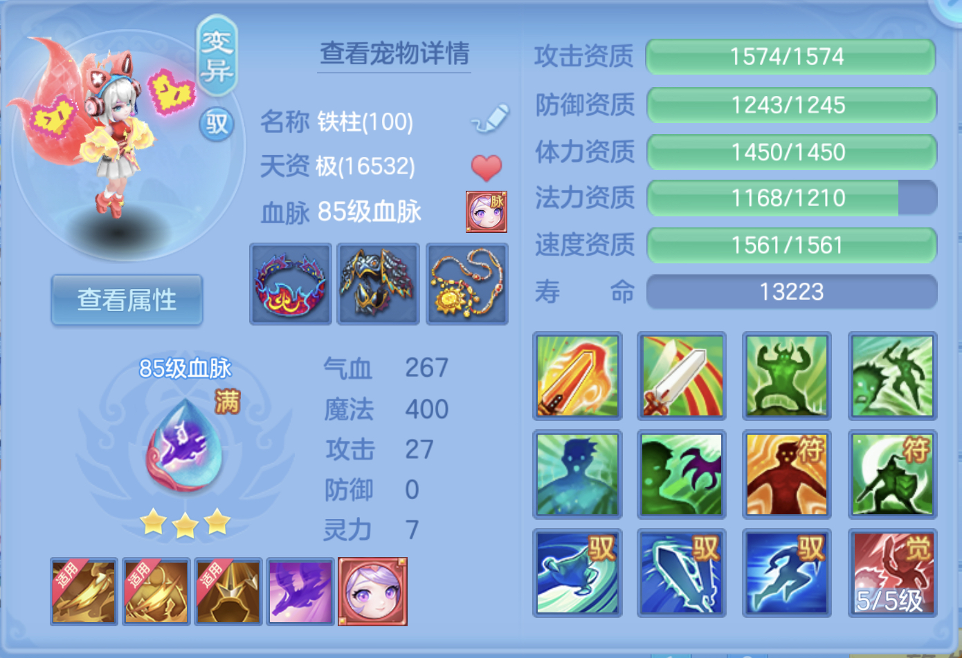 微信图片_20260914222902_207_11768.jpg