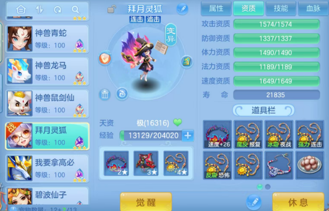 微信图片_20260914223822_116_5555.png