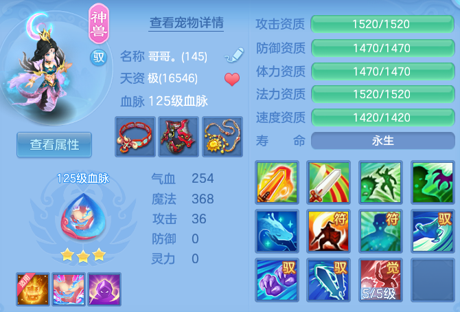 微信图片_20260914142454_81_163.png