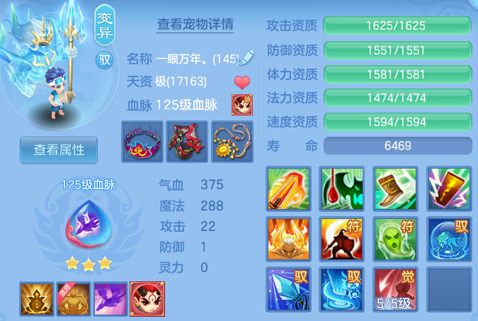 微信图片_20260914142454_83_163.png