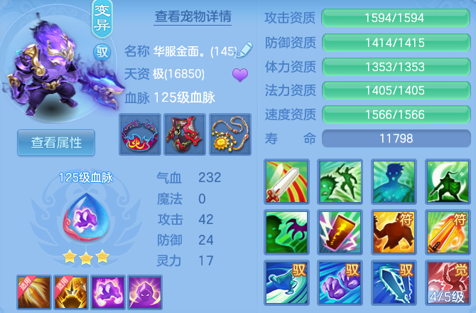 微信图片_20260914142527_88_163.png