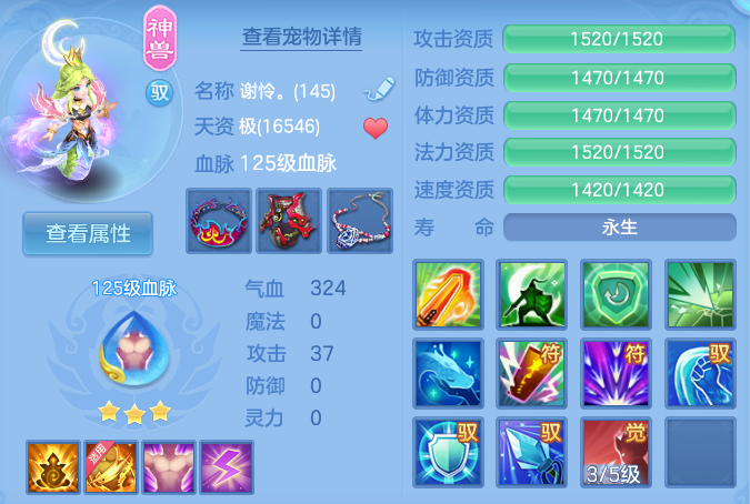 微信图片_20260914142454_84_163.png