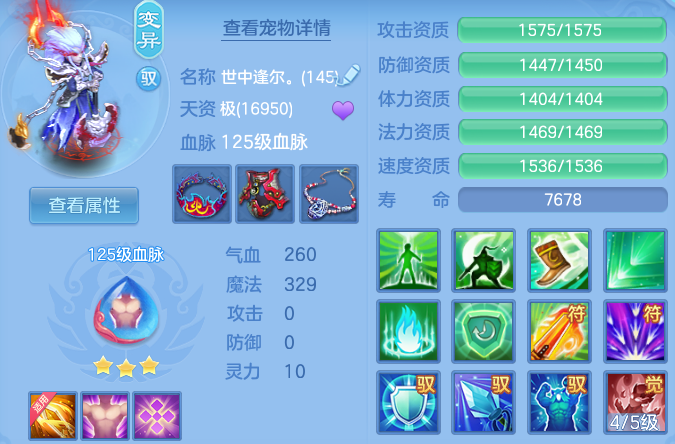 微信图片_20260914142527_90_163.png