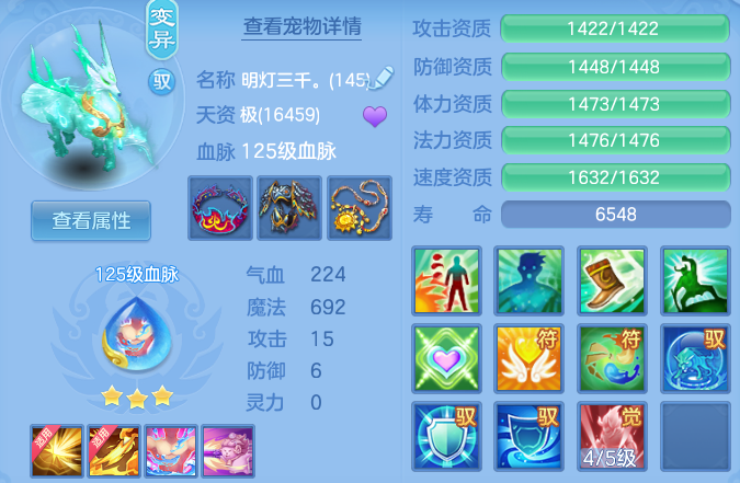 微信图片_20260914142745_95_163.png