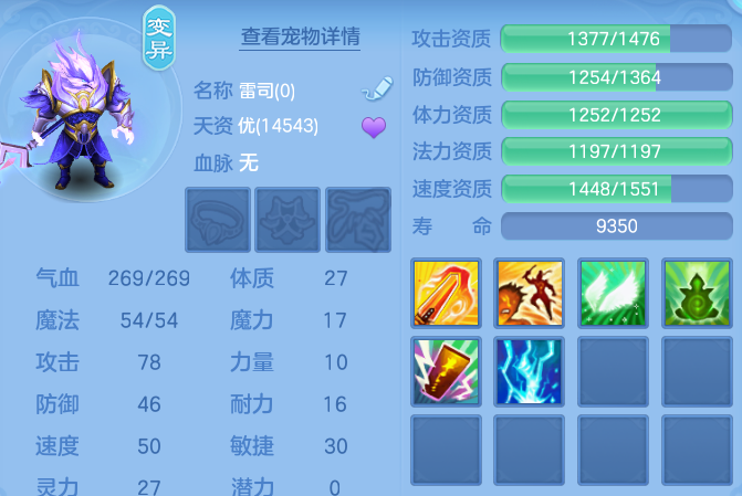 微信图片_20260914142830_99_163.png