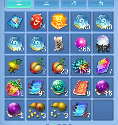 微信图片_20260914160238_46_10106.png