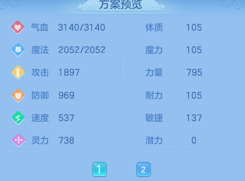 微信图片_20260914163641_23_2667.png
