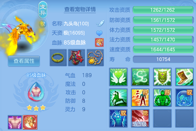 微信图片_20260914163830_42_2667.png