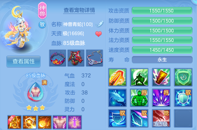 微信图片_20260914163751_37_2667.png