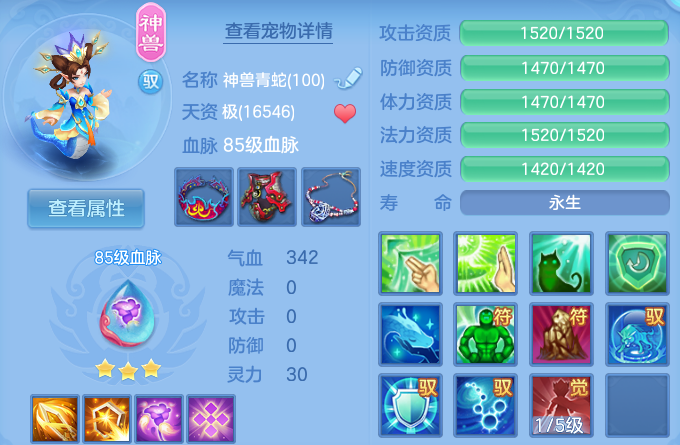 微信图片_20260914163751_38_2667.png