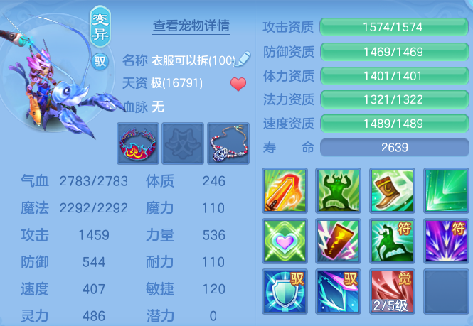 微信图片_20260914164120_51_2667.png