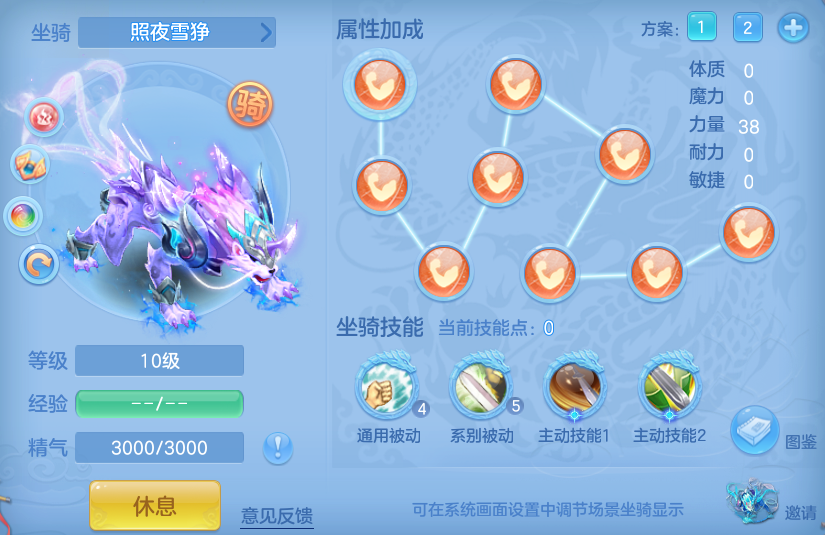 微信图片_20260914164234_55_2667.png