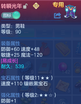 微信图片_20260914161805_79_10114.png