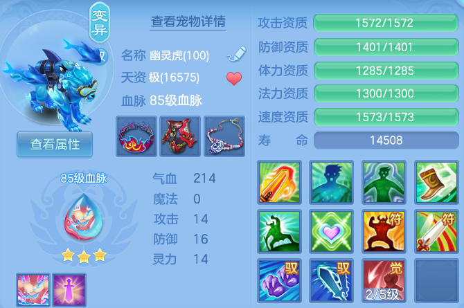 微信图片_20260914161901_82_10114.png