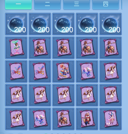 微信图片_20260914163246_97_10114.png