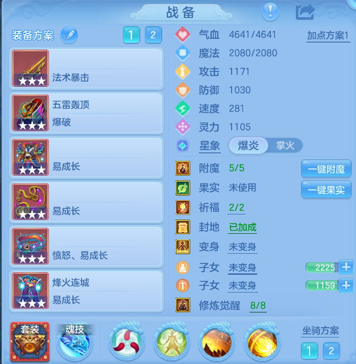 微信图片_20260914124210_27_1733.png