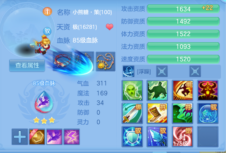 微信图片_20260914124436_54_1733.png