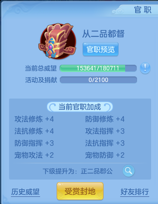 微信图片_20260914124640_56_1733.png