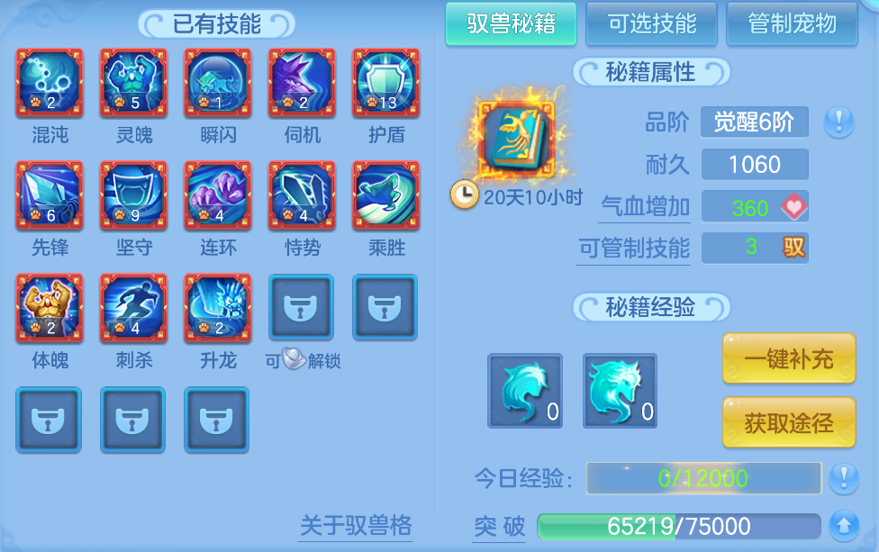 微信图片_20260914124640_62_1733.png