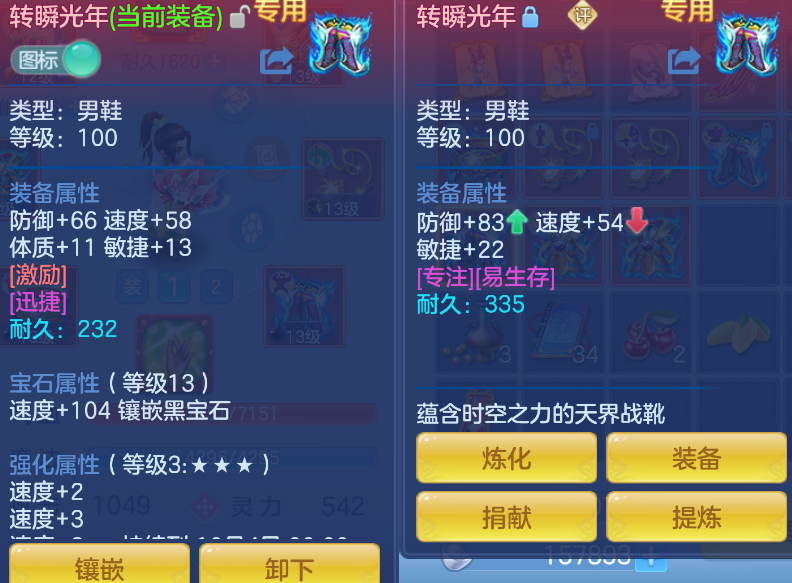 微信图片_20260914140336_30_1728.png