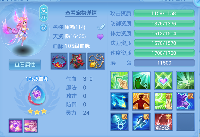 微信图片_20260914140653_57_1728.png