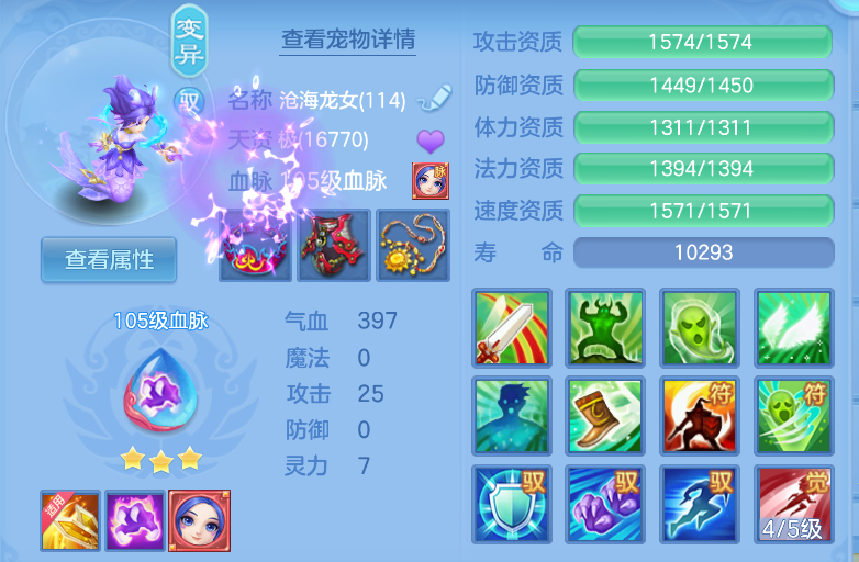 微信图片_20260914140653_59_1728.png