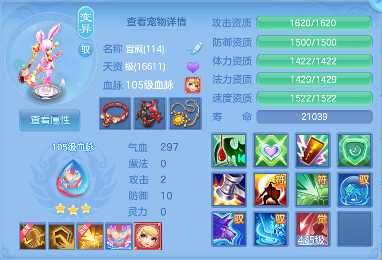微信图片_20260914140653_61_1728.png