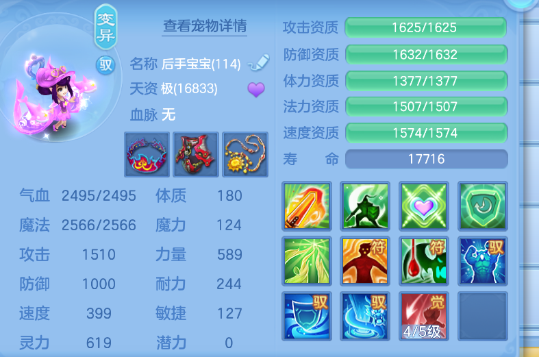 微信图片_20260914140654_70_1728.png