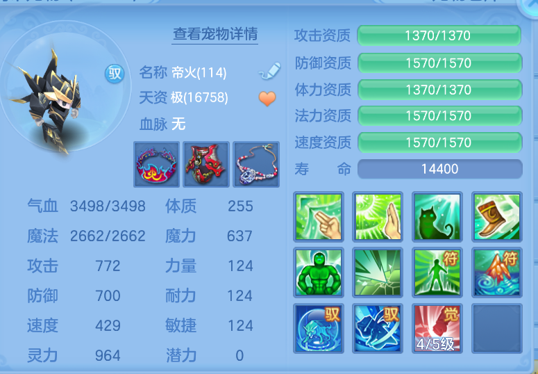 微信图片_20260914140654_71_1728.png