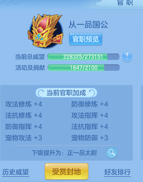 微信图片_20260914140911_77_1728.png