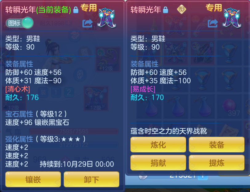 微信图片_20260914150431_32_1764.png