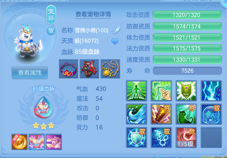 微信图片_20260914150837_47_1764.png