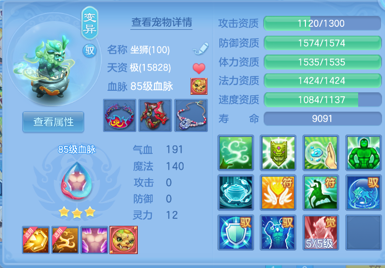 微信图片_20260914150837_49_1764.png