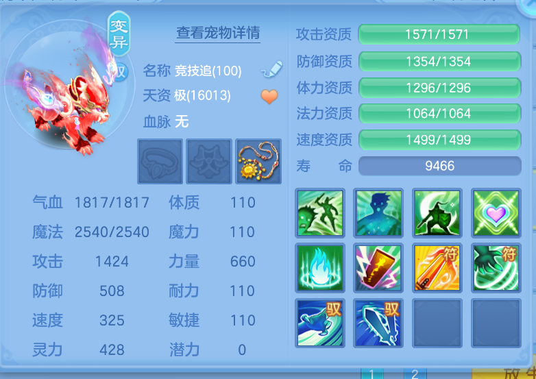 微信图片_20260914150838_57_1764.png