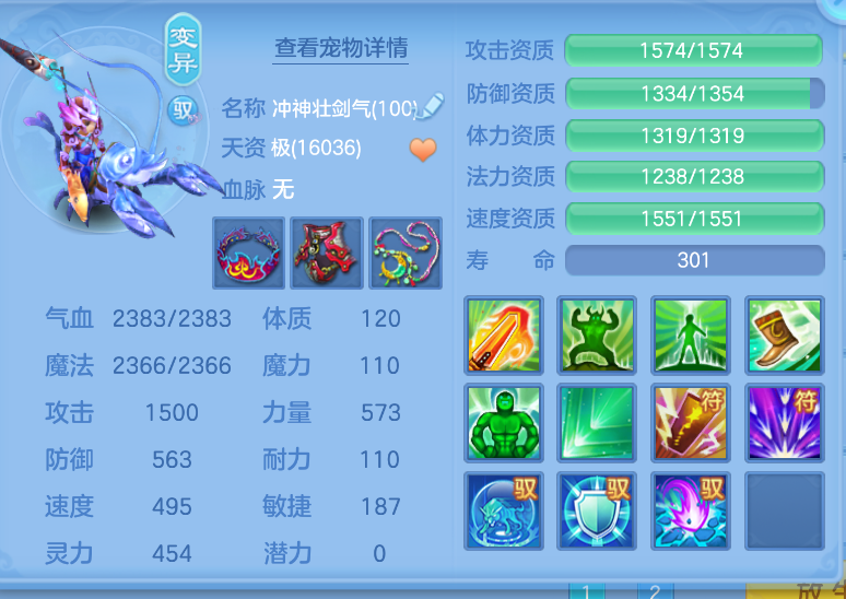 微信图片_20260914150838_62_1764.png