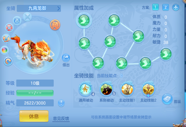 微信图片_20260914193400_42_13352.png