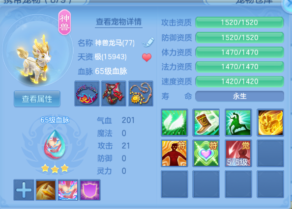 微信图片_20260914161857_78_11071.png